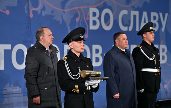Russia Stalingrad Icebreaker Construction