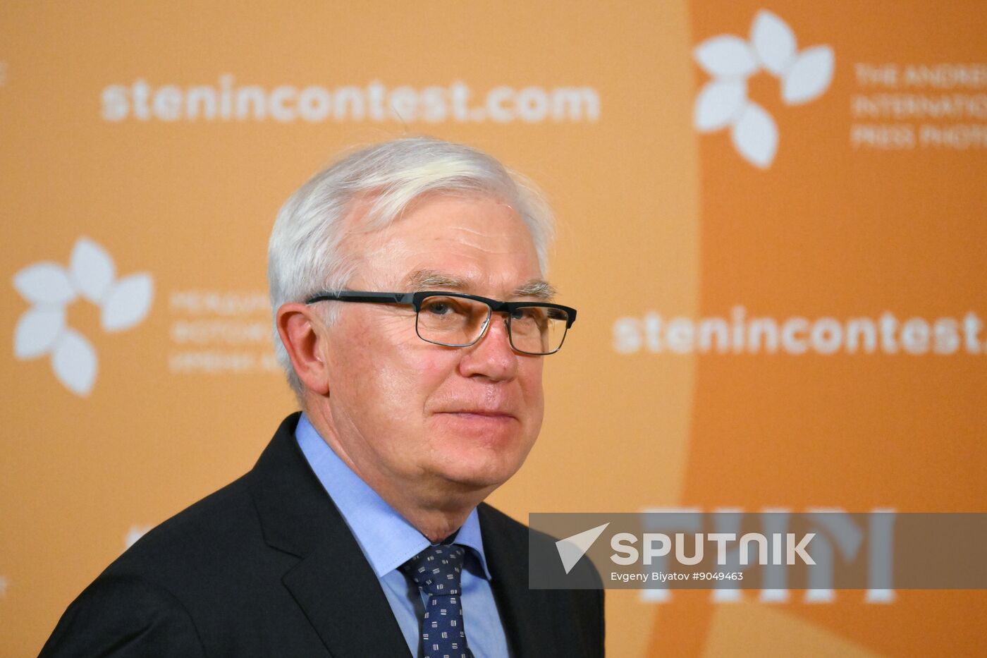 Russia Stenin Photo Contest