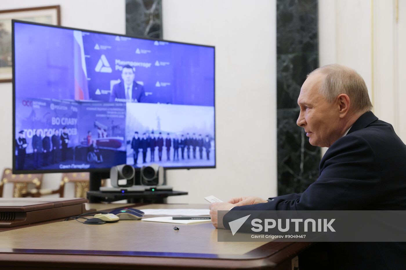 Russia Stalingrad Icebreaker Construction
