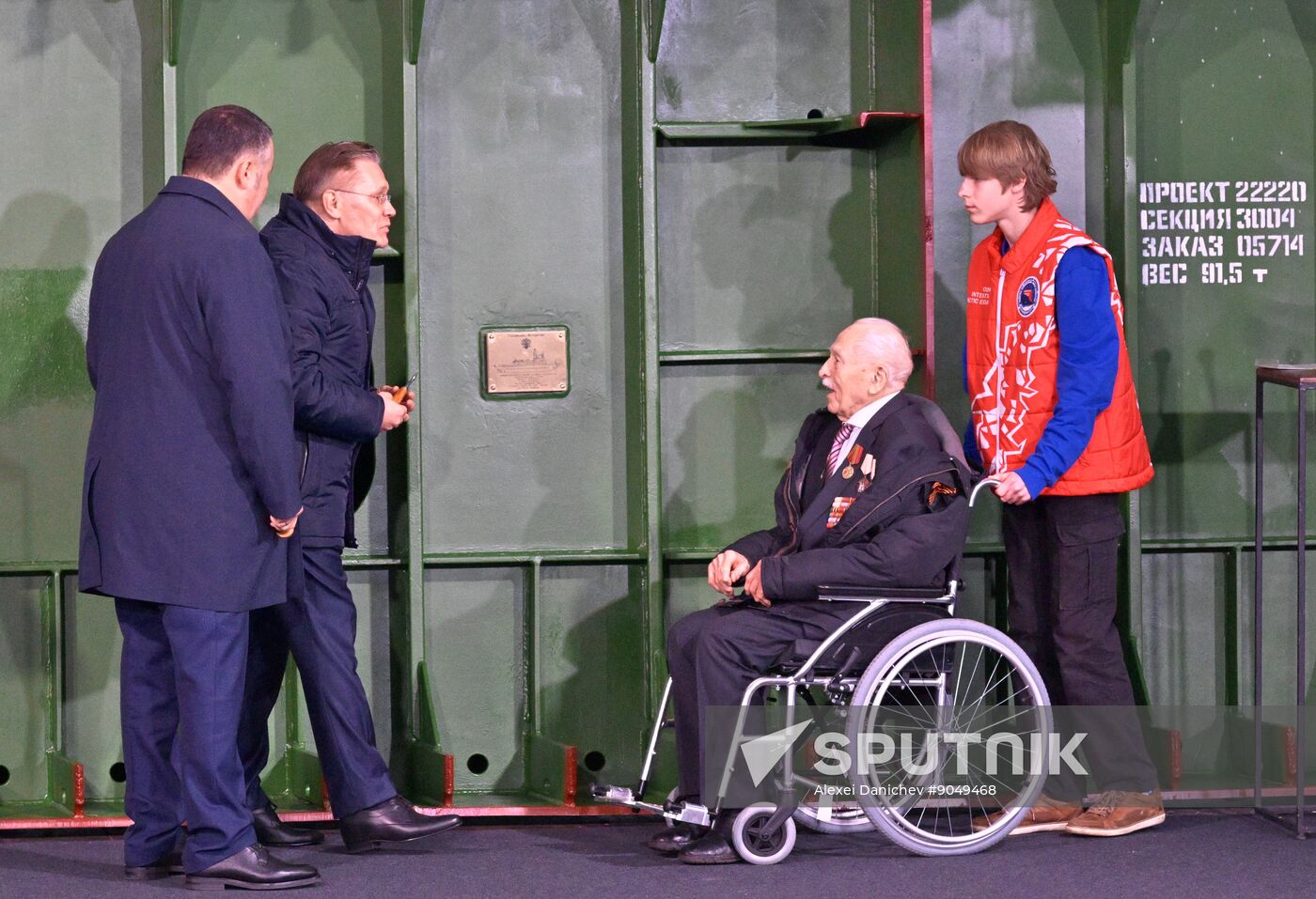 Russia Stalingrad Icebreaker Construction