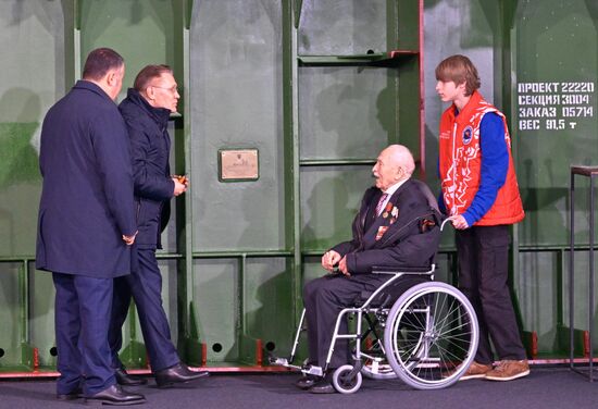 Russia Stalingrad Icebreaker Construction