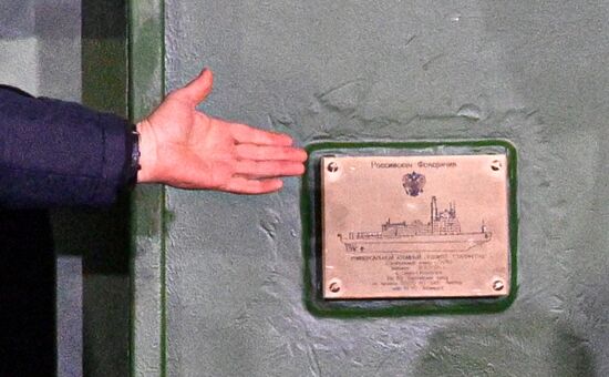 Russia Stalingrad Icebreaker Construction