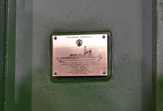 Russia Stalingrad Icebreaker Construction