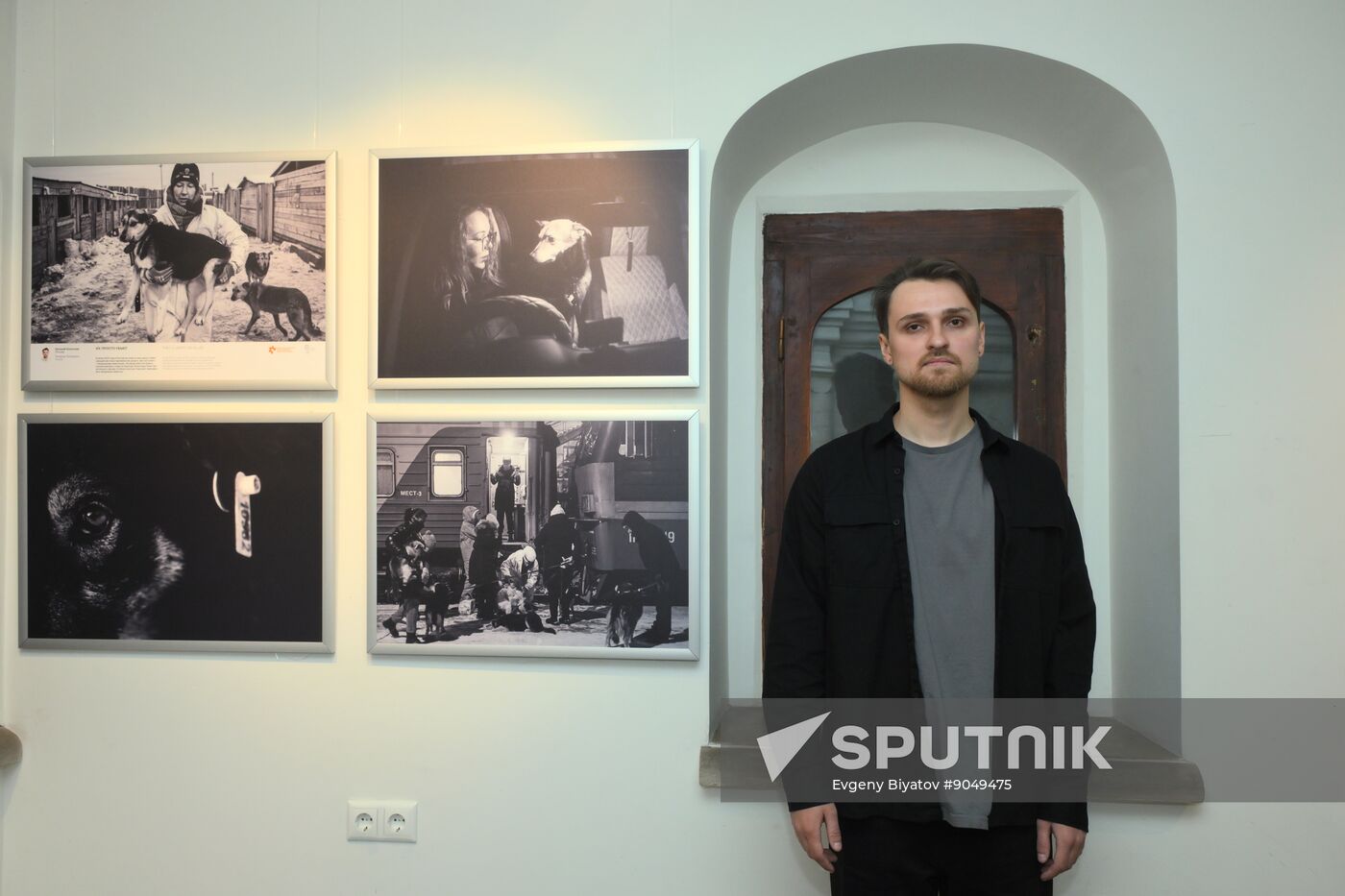 Russia Stenin Photo Contest