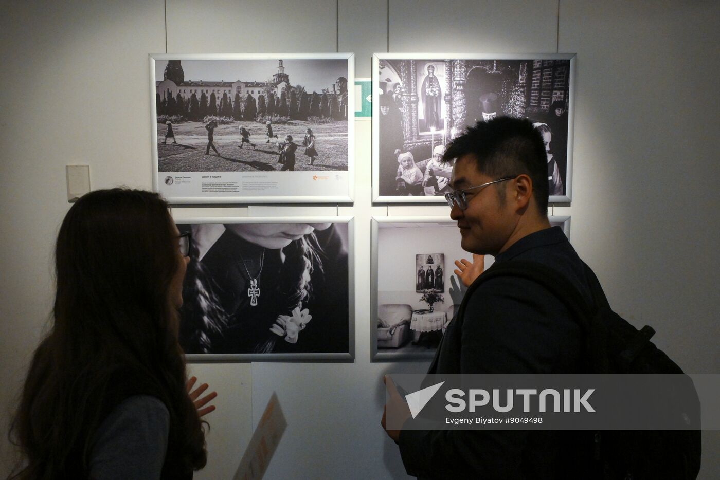 Russia Stenin Photo Contest