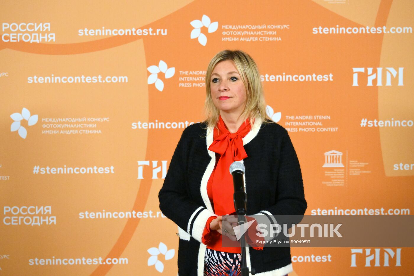 Russia Stenin Photo Contest