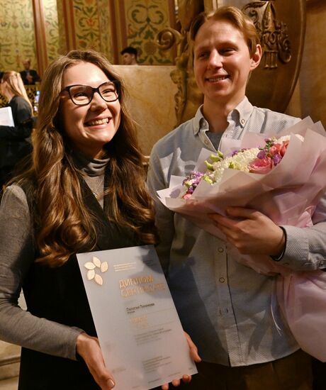 Russia Stenin Photo Contest