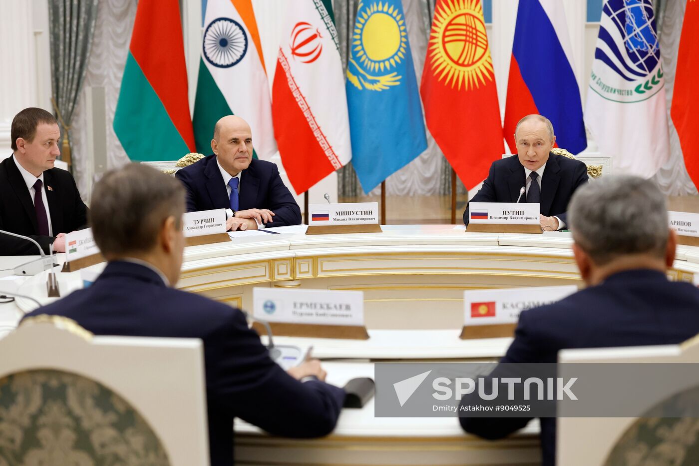 Russia Putin SCO Government Heads