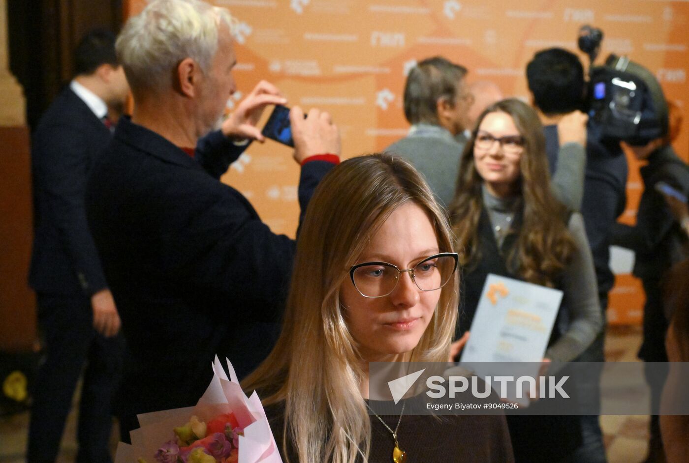 Russia Stenin Photo Contest