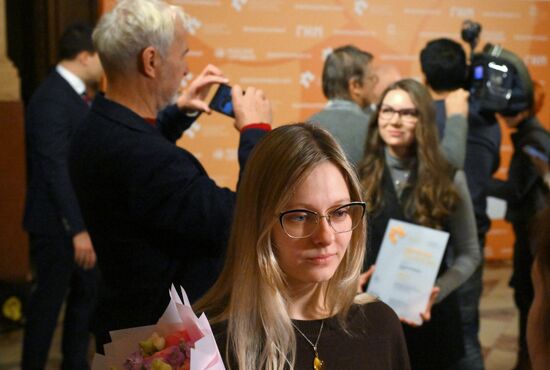 Russia Stenin Photo Contest