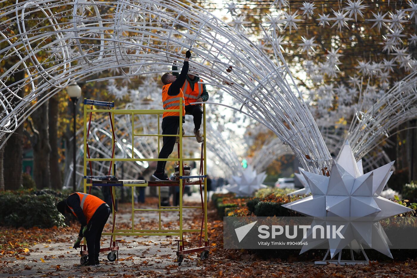 Russia Weather Krasnodar