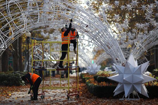 Russia Weather Krasnodar