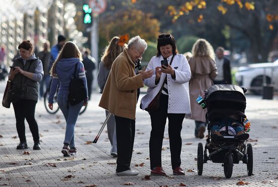 Russia Weather Krasnodar