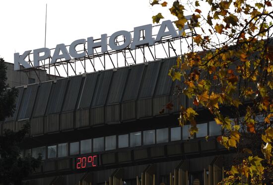 Russia Weather Krasnodar