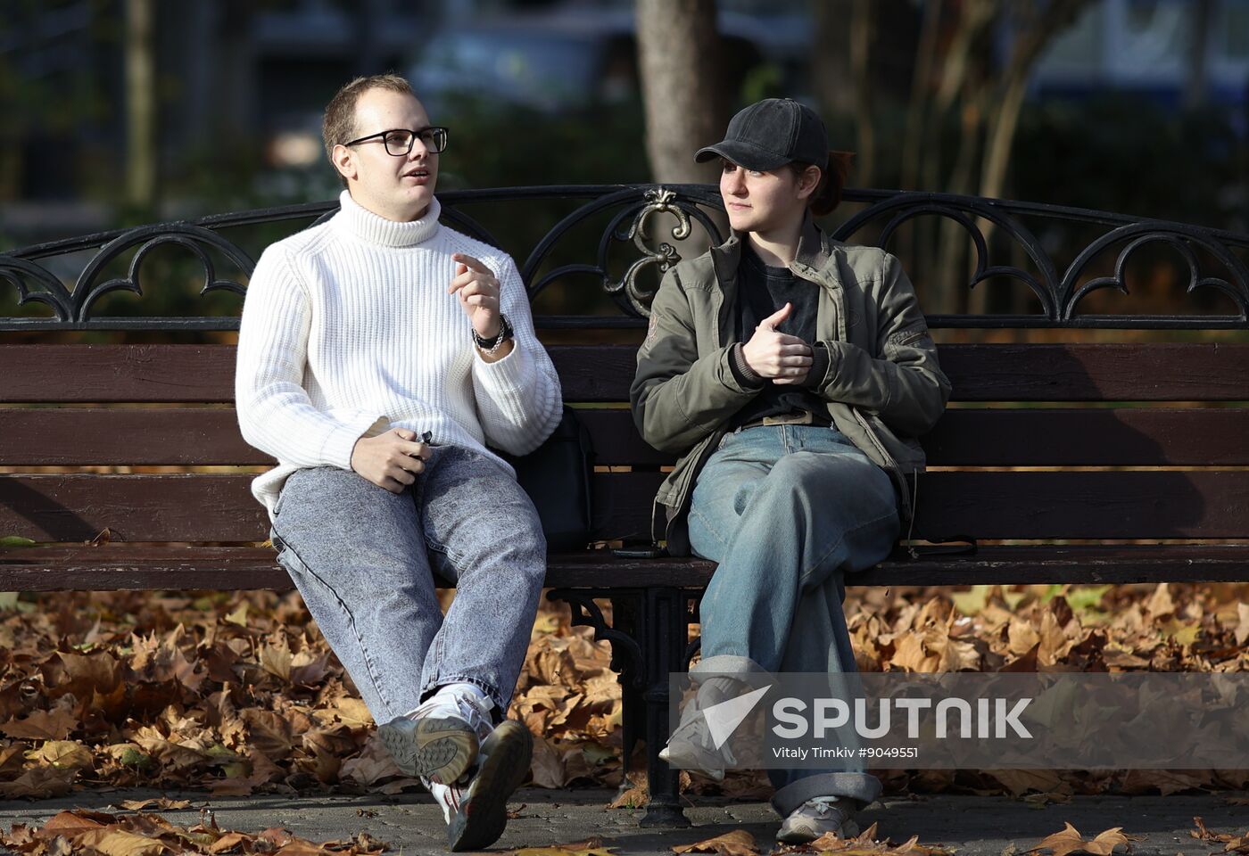 Russia Weather Krasnodar