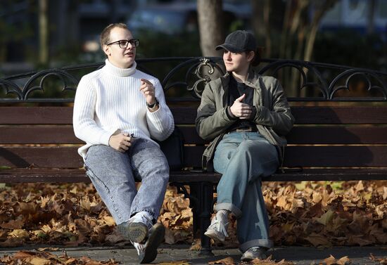 Russia Weather Krasnodar