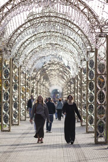 Russia Weather Krasnodar