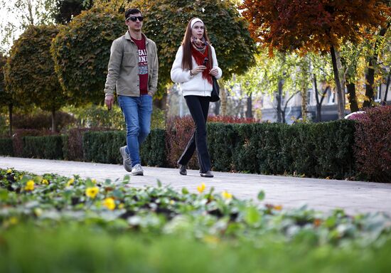 Russia Weather Krasnodar