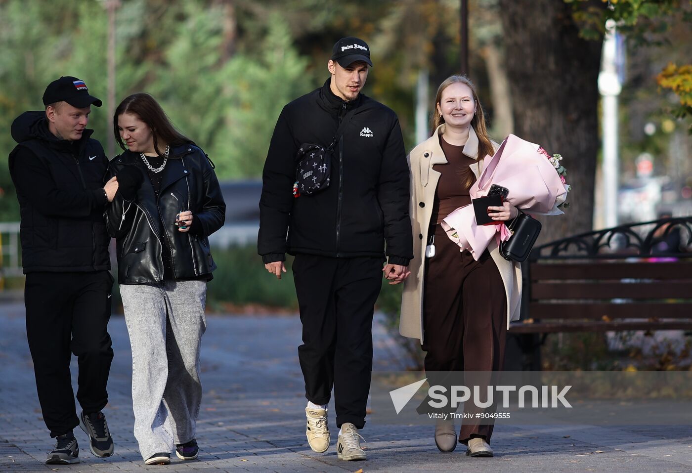 Russia Weather Krasnodar