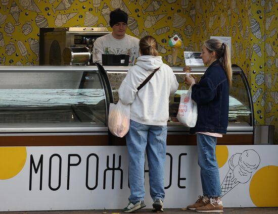 Russia Weather Krasnodar