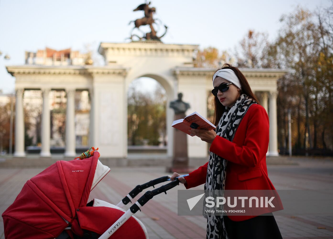 Russia Weather Krasnodar