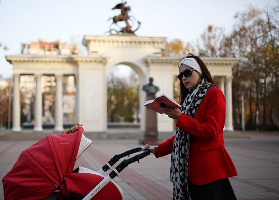 Russia Weather Krasnodar