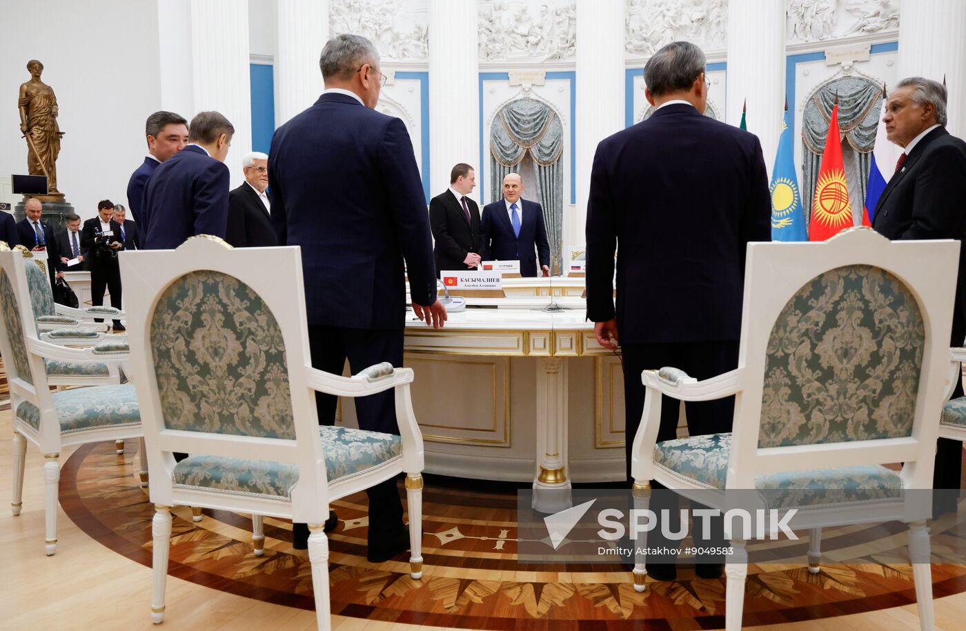 Russia Putin SCO Government Heads