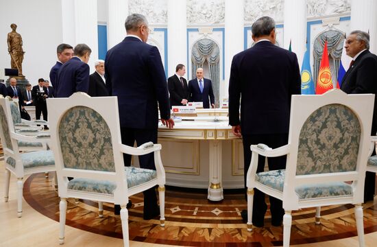 Russia Putin SCO Government Heads