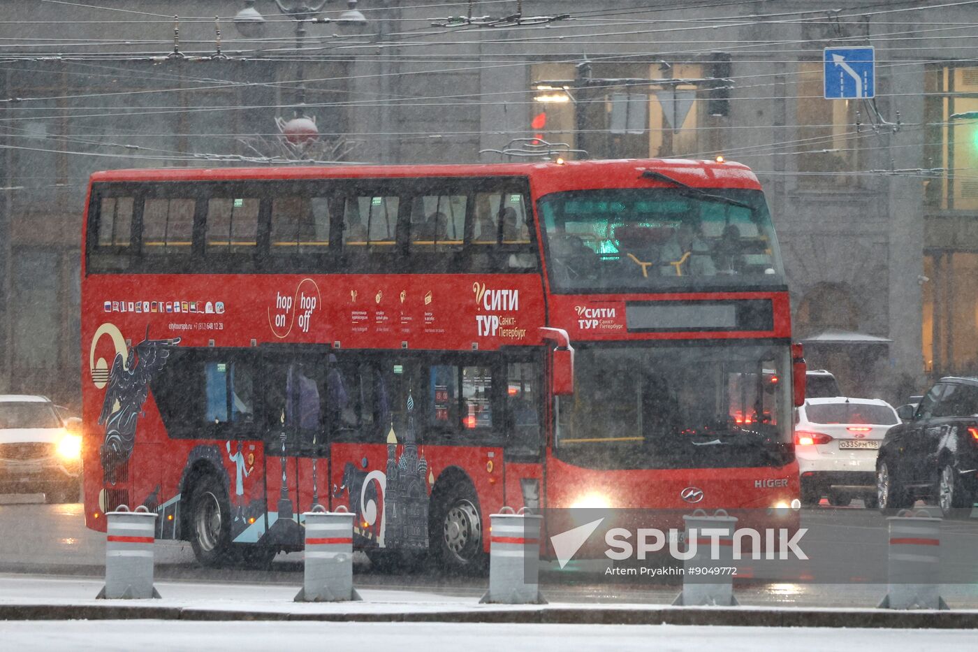 Russia Weather St Petersburg