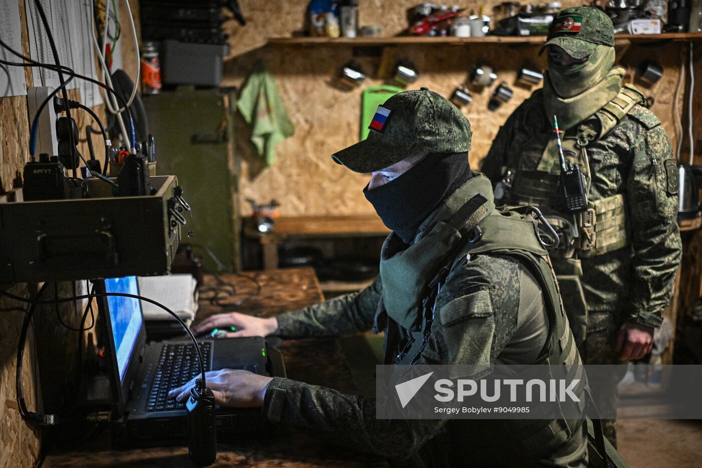 Russia Ukraine Military Operation UAVs