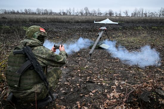Russia Ukraine Military Operation UAVs