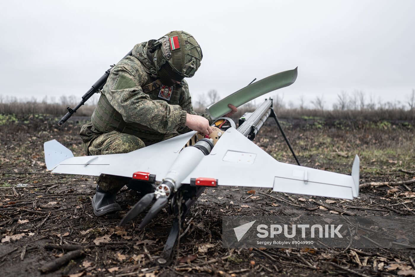 Russia Ukraine Military Operation UAVs