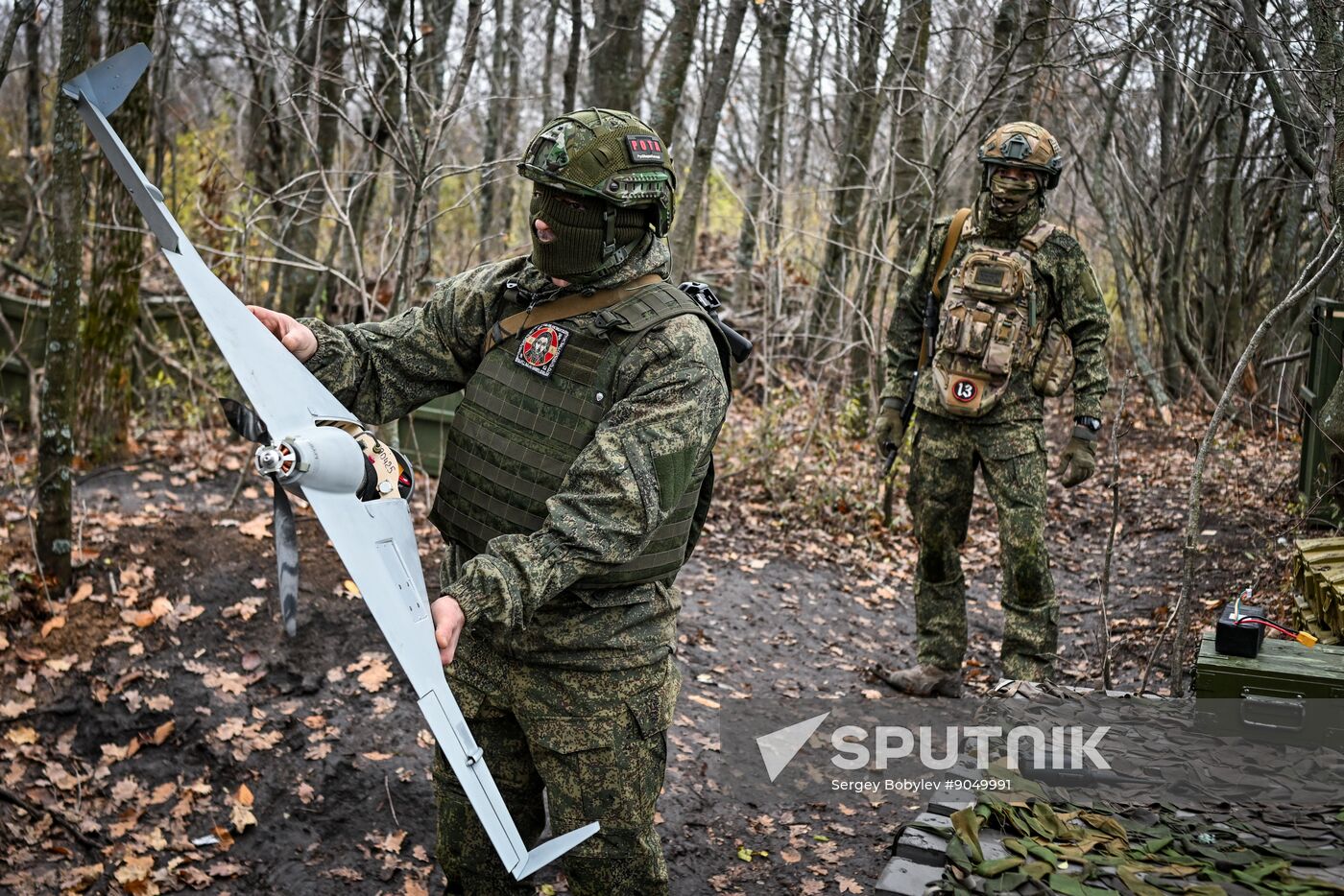 Russia Ukraine Military Operation UAVs