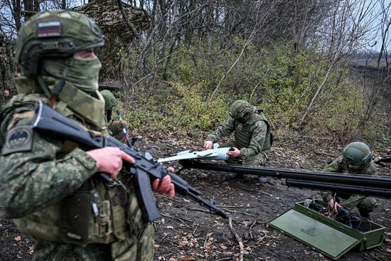 Russia Ukraine Military Operation UAVs