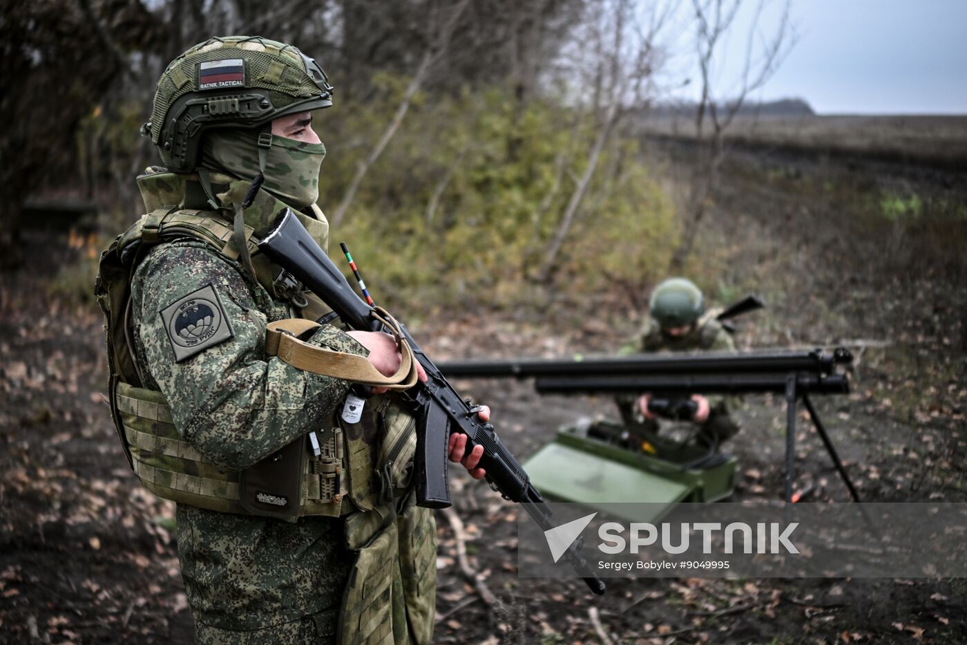 Russia Ukraine Military Operation UAVs