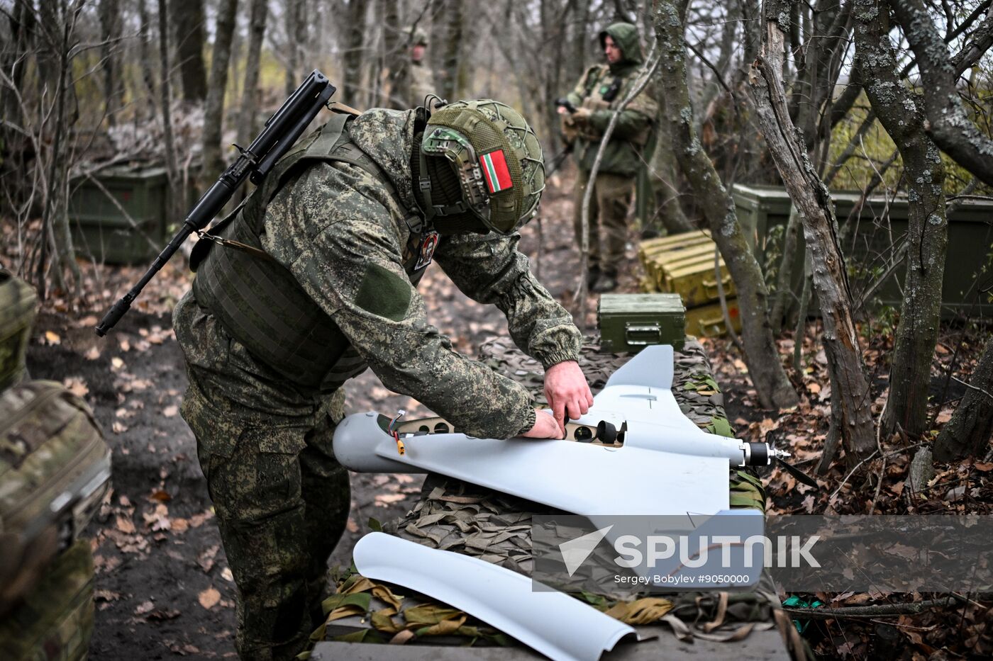 Russia Ukraine Military Operation UAVs