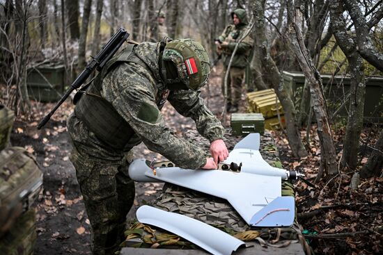 Russia Ukraine Military Operation UAVs