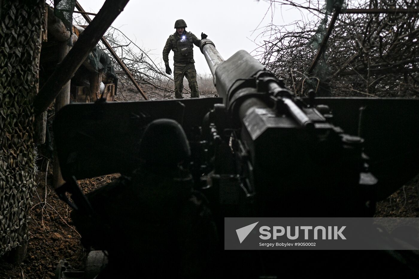 Russia Ukraine Military Operation Artillery Unit