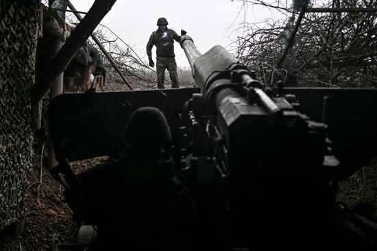 Russia Ukraine Military Operation Artillery Unit