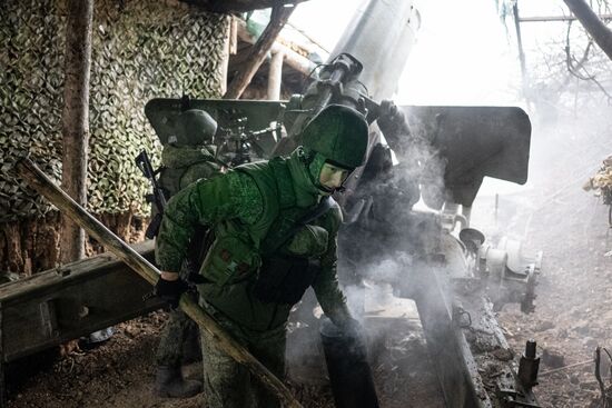 Russia Ukraine Military Operation Artillery Unit