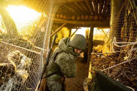 Russia Ukraine Military Operation Artillery Unit