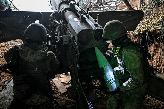 Russia Ukraine Military Operation Artillery Unit