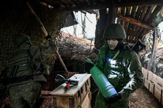 Russia Ukraine Military Operation Artillery Unit