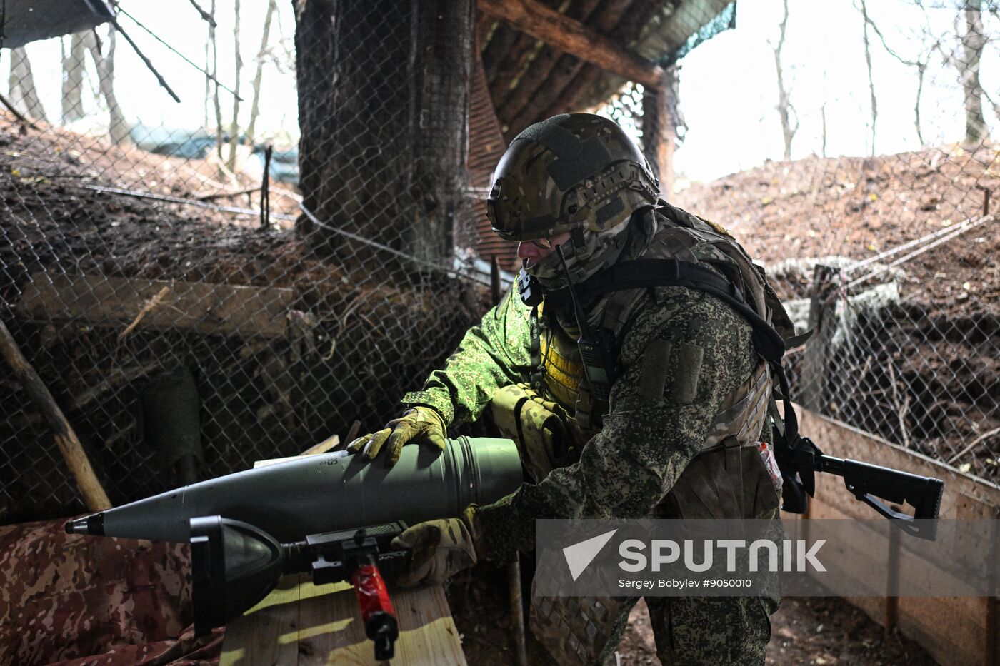 Russia Ukraine Military Operation Artillery Unit