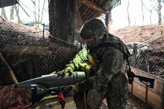 Russia Ukraine Military Operation Artillery Unit