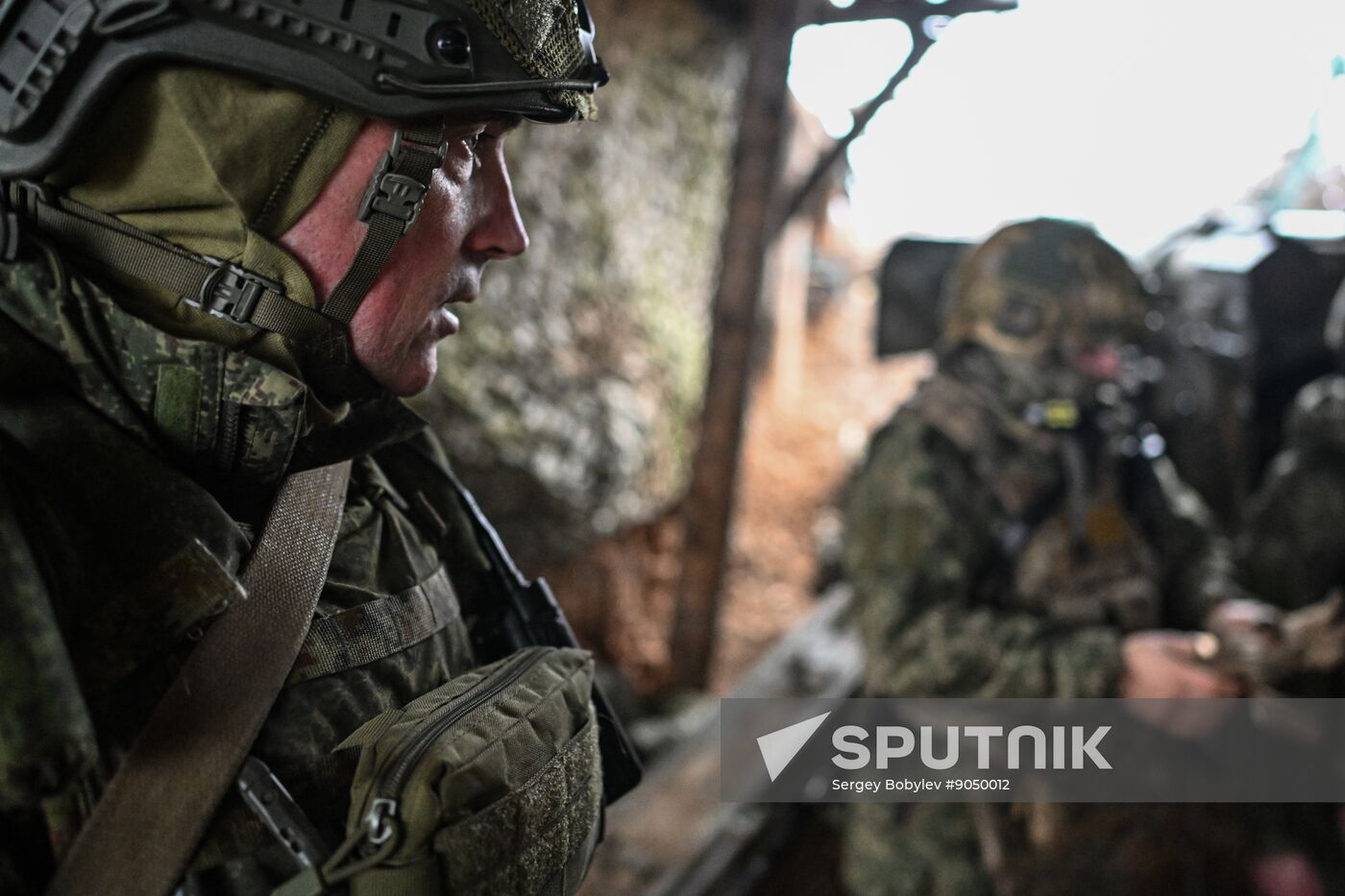 Russia Ukraine Military Operation Artillery Unit