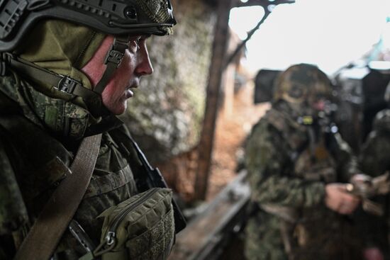 Russia Ukraine Military Operation Artillery Unit