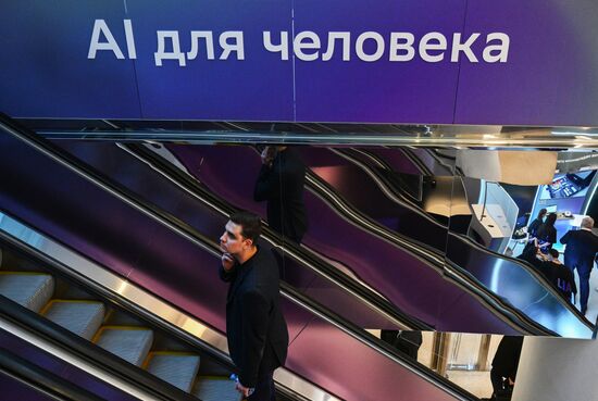 Russia Putin AI Journey Conference