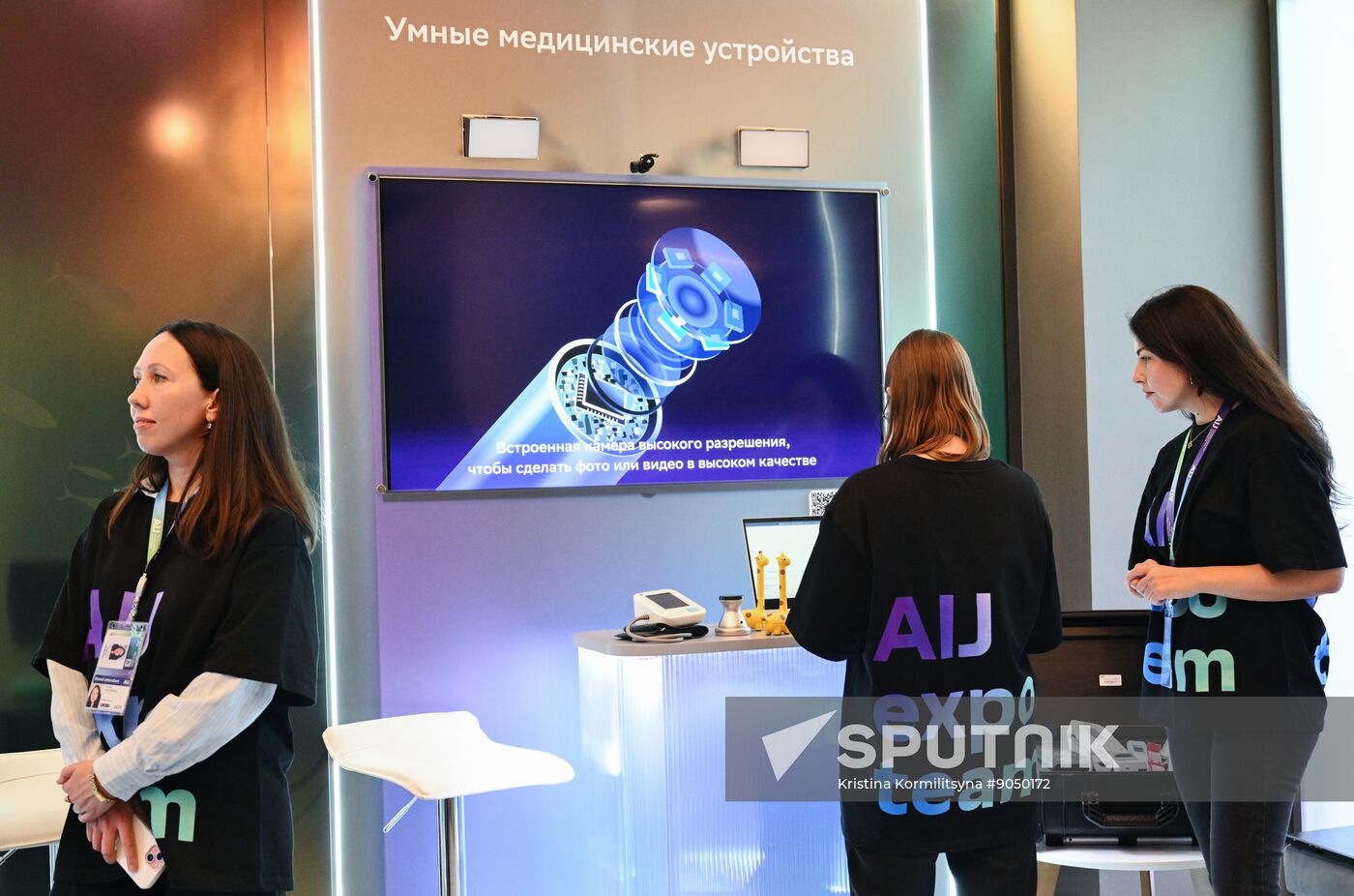 Russia Putin AI Journey Conference