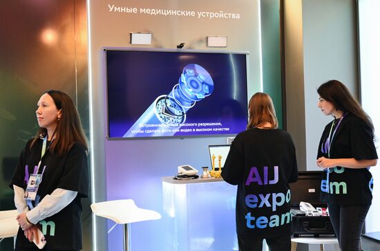 Russia Putin AI Journey Conference